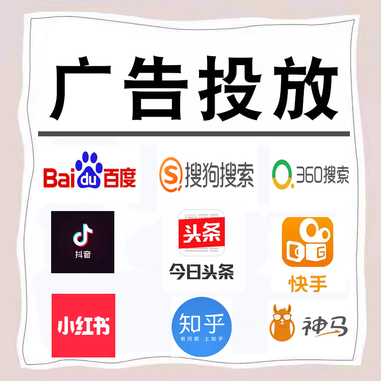 五通桥卫浴今日头条高返点行发户
